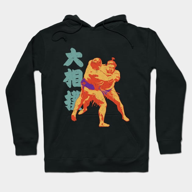 Sumo Wrestling 2 by © Buck Tee Originals Hoodie by Buck Tee